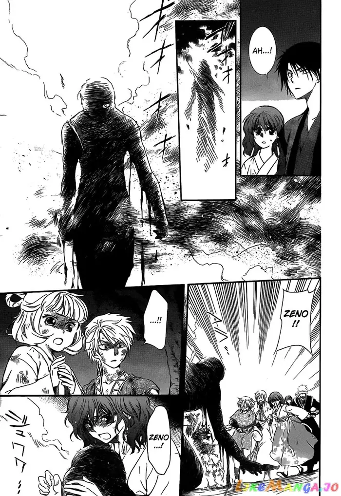 Yona of the Dawn Chapter 130 image 11_optimized
